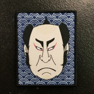 Grumpy Samurai Patch