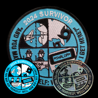 2024 Survivor Patch, Coin, and Sticker Bundle