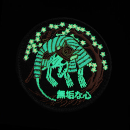 Samurai Skeleton Possum Patch - Image 2